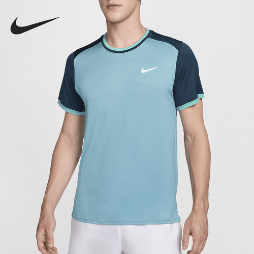 Nike耐克正品Court Advantage男刺绣吸湿排汗短袖T恤FD5320-464
