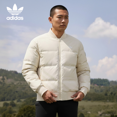 Adidas/阿迪达斯正品三叶草男女保暖立领耐穿羽绒服KF2474