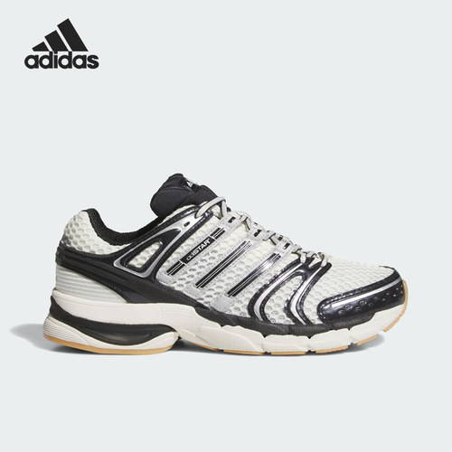 Adidas阿迪达斯正品Adistar Control 5男女同款透气跑步鞋KJ2726