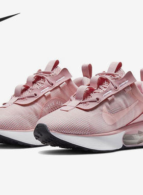 Nike/耐克正品 AIR MAX (GS) 女子大童运动休闲鞋 DA3199-600