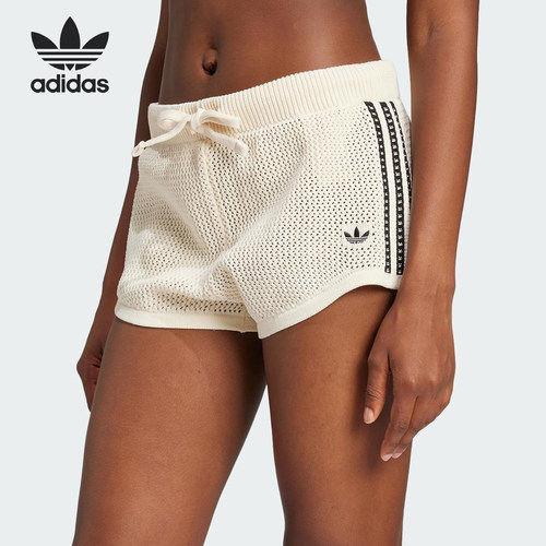 Adidas/阿迪达斯正品三叶草女士休闲时尚网孔透气短裤JD1078