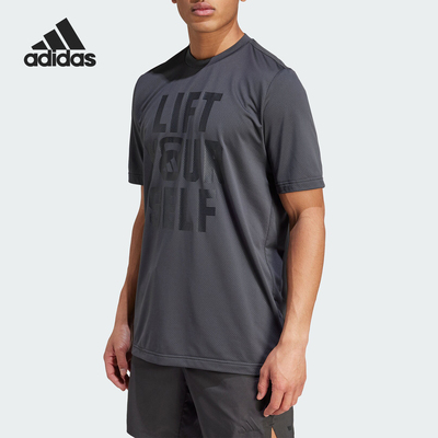 阿迪达斯运动健身短袖T恤