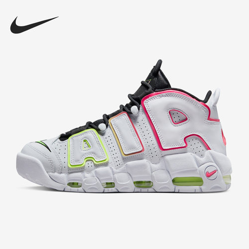 Nike耐克正品Air More Up tempo Electric女款篮球鞋FD0865-100