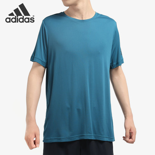 Adidas/阿迪达斯官方正品男子冰风透气训练运动短袖T恤 CE0819