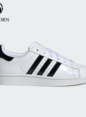 Adidas/阿迪达斯正品三叶草女士耐磨经典贝壳头运动板鞋JS4010