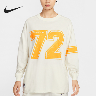 Nike/耐克正品Sportswear女士落肩Oversize 风长袖T恤IO0481-047
