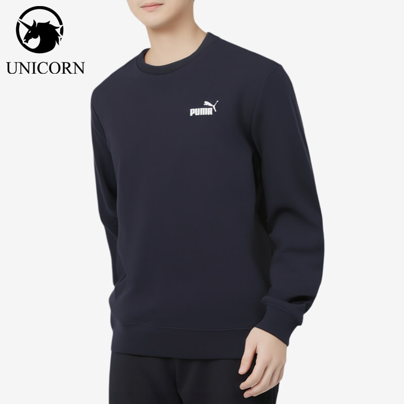 Puma/彪马正品圆领套头长袖卫衣新款男经典深蓝色卫衣695454-16