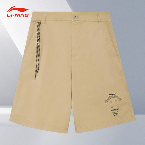 Lining/李宁正品滑板系列男子时尚百搭休闲宽松运动短裤AKSS123