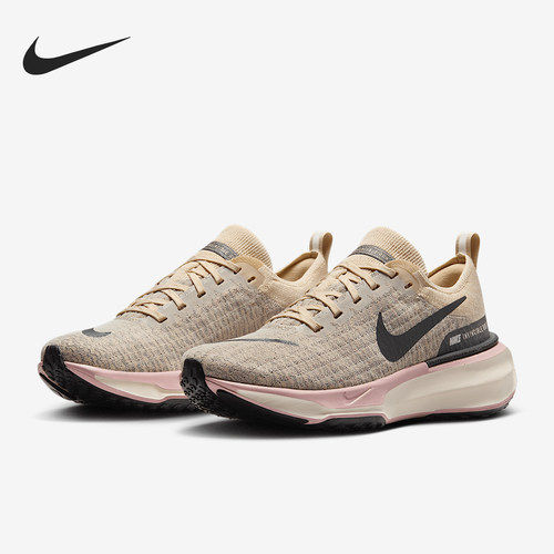 Nike/耐克正品新款女士公路轻便缓震运动跑步鞋FQ5027-100