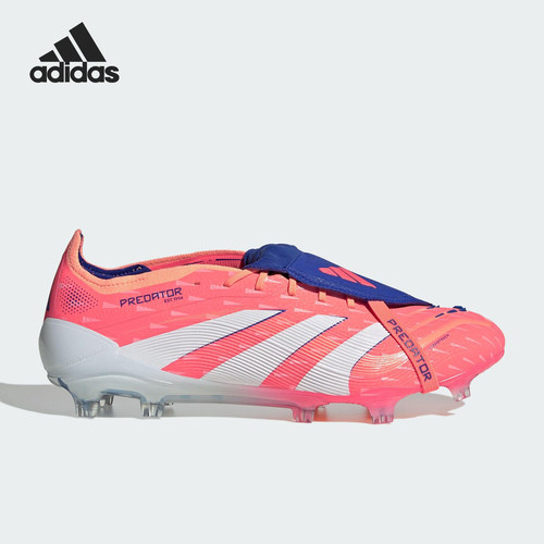 Adidas/阿迪达斯正品PREDATOR男女经典低帮翻舌款足球鞋JI1093