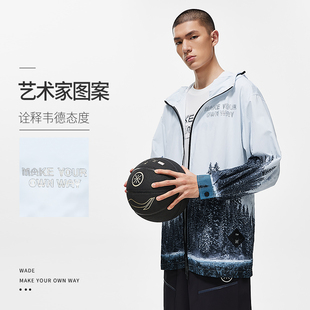 男子时尚 新款 潮流宽松连帽运动外套AFDT773 李宁正品 Lining