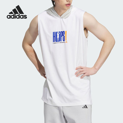 Adidas/阿迪达斯正品2025夏季款男女宽松比赛透气背心JZ7472