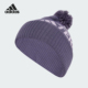 2025年男女运动针织经典 Adidas 阿迪达斯正品 保暖绒线帽JM0434