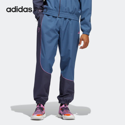 Adidas/阿迪达斯正品TRAE PANT特雷杨篮球男子运动长裤HN4513