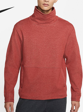 Nike/耐克正品 DRI-FIT 男子春秋高领训练运动套头衫CU6256-689