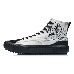 李宁联名系列休闲鞋 情侣运动鞋 男帆布鞋 滑板鞋 AGCR179 女鞋