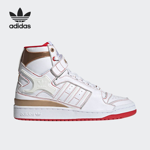 Adidas/阿迪达斯官方正品三叶草Forum Hi OG 男女高帮板鞋 H04236