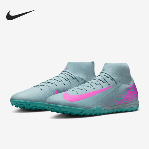 Nike/耐克正品Superfly 10男士中帮训练运动足球鞋FQ8331-301
