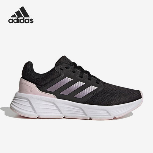 Adidas/阿迪达斯官方正品Galaxy 6男女运动缓震透气跑步鞋GW4132