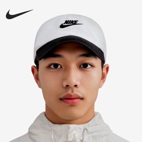 Nike/耐克正品2026年春季男女运动遮阳透气鸭舌帽FB5368-101