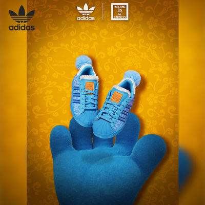 Adidas/阿迪达斯正品新款三叶草儿童休闲运动板鞋ID9307