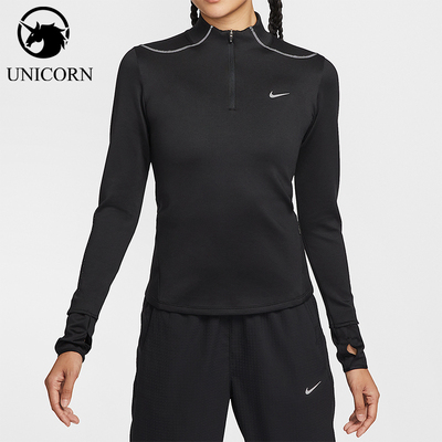Nike/耐克正品Therma-FIT ADV女士套头运动长袖上衣HV2945-010