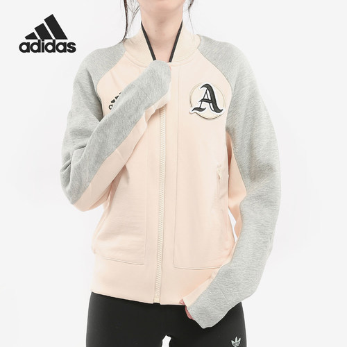 Adidas/阿迪达斯正品 Jacket 女子运动休闲夹克外套  EA0424