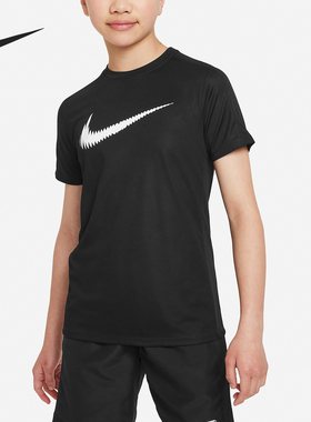 Nike/耐克正品Trophy23 Dri-FIT 大童运动训练短袖FD3965-010