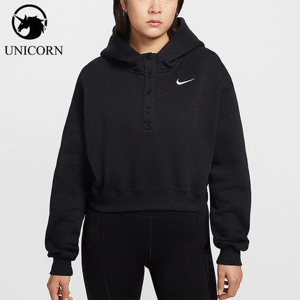 Nike/耐克正品Phoenix Fleece女士连帽加绒短款卫衣IF0259-010