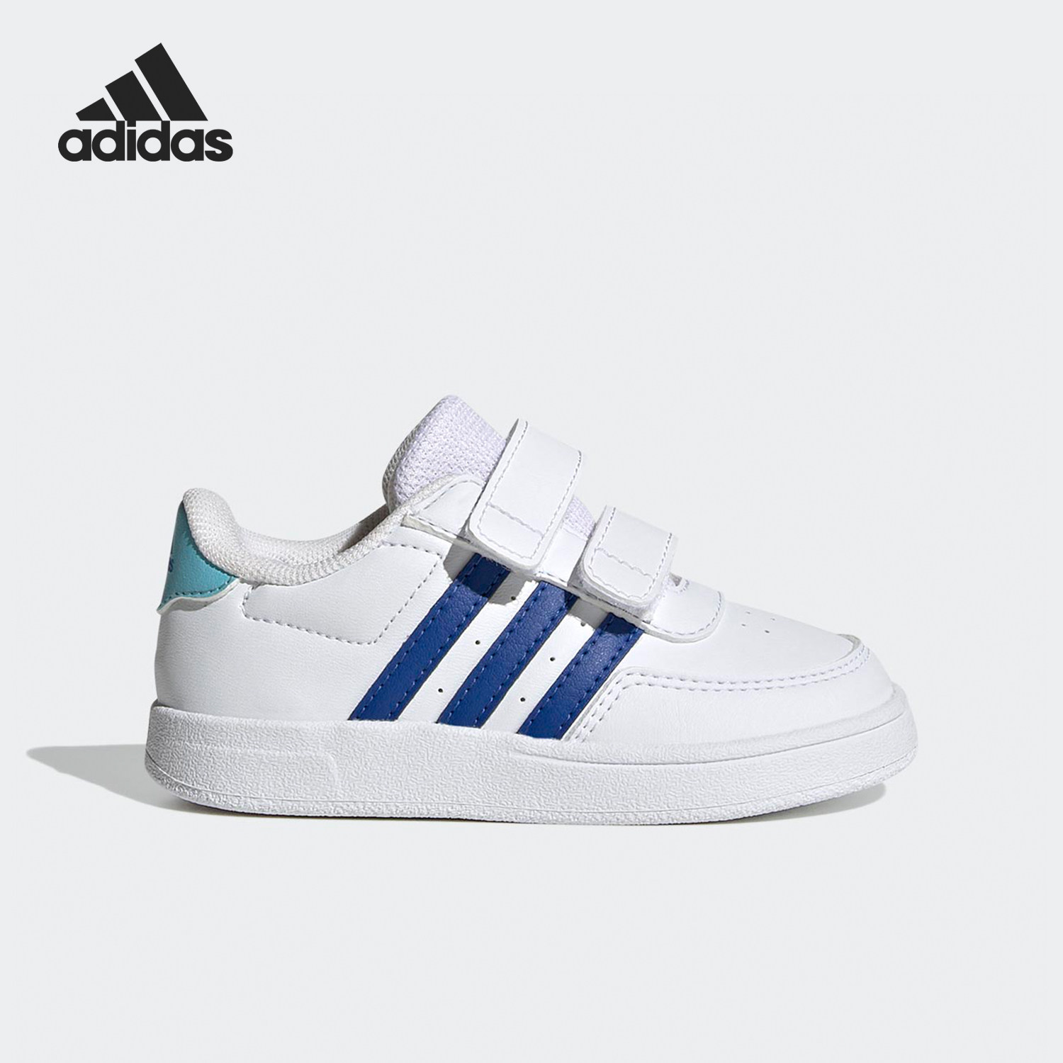 Adidas/阿迪达斯正品Breaknet 2.0婴童防滑耐磨运动鞋IG9807,童鞋/婴儿鞋/亲子鞋,运动鞋,淘宝优惠券,粉丝福利购,淘宝优惠卷