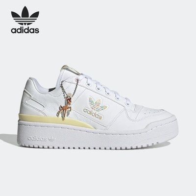 Adidas/阿迪达斯官方正品 Forum Bold 三叶草女子休闲鞋 GW8571