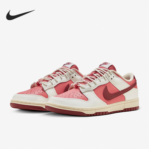 Nike/耐克正品Dunk Low 情人节女士运动复古板鞋HF0736-161