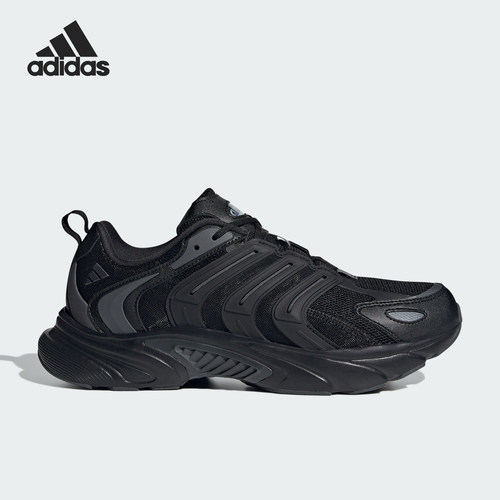 Adidas/阿迪达斯官方正品春季男女清风网面运动休闲跑步鞋IF6730