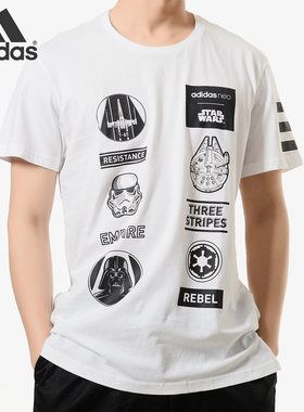 Adidas/阿迪达斯正品 M SW TEE 4春季运动休闲透气短袖T恤CV6997