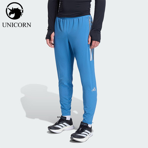 Adidas/阿迪达斯官方正品2025男士拉链开叉跑步修身运动裤KB1506