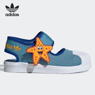 新款 Adidas 阿迪达斯正品 三叶草夏季 FX4932 儿童贝壳头凉鞋