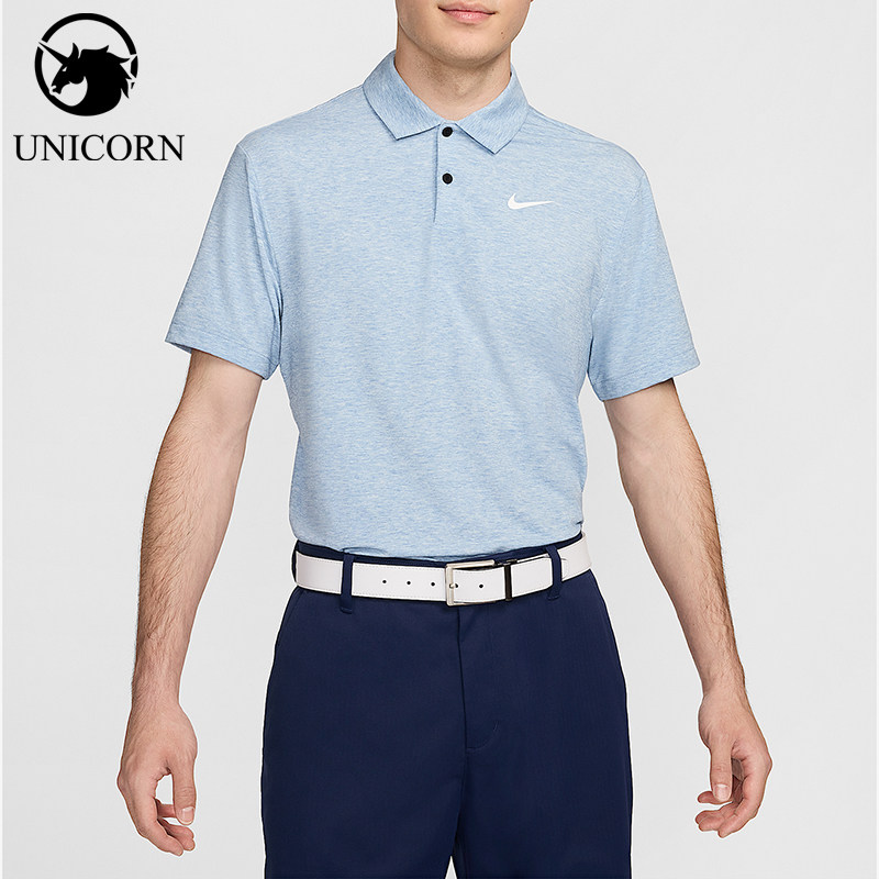 Nike/耐克正品2025男士透气运动套头印花耐穿POLO衫DZ5366-429,运动服/休闲服装,运动POLO衫,淘宝优惠券,粉丝福利购,淘宝优惠卷