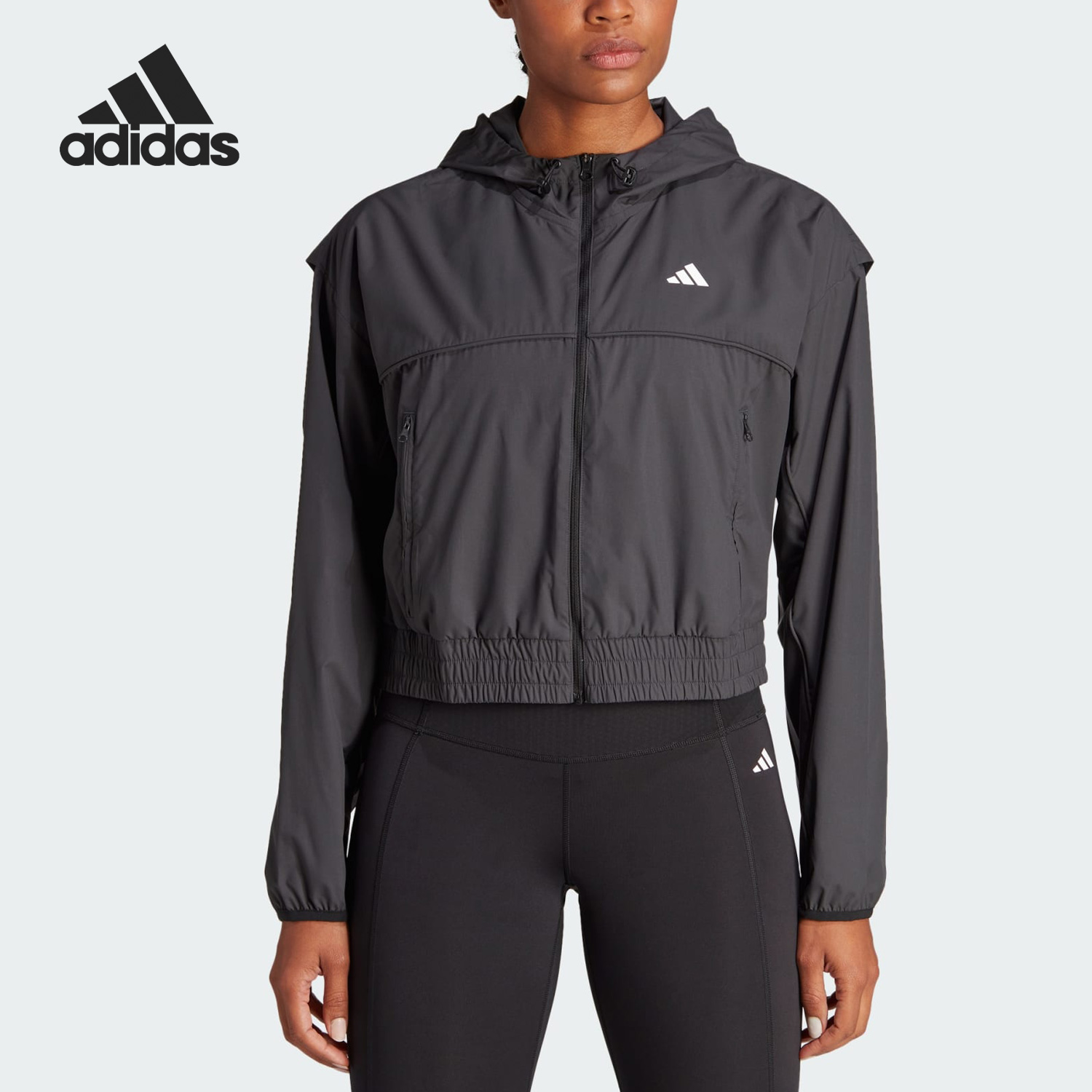 Adidas/阿迪达斯正品新款女子运动拉链休闲梭织夹克IL6977