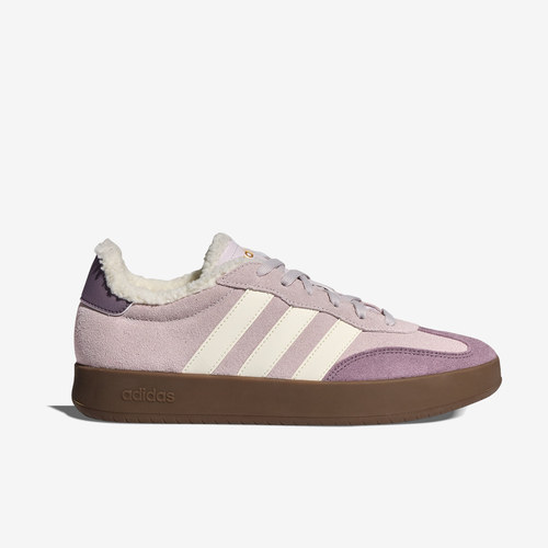 Adidas阿迪达斯正品男女休闲运动日常出行轻便舒适德训鞋LB5779