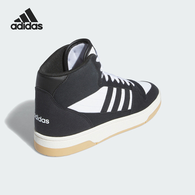 Adidas/阿迪达斯正品2024秋季男女运动高帮耐磨篮球鞋IH7973