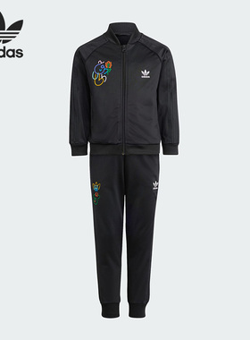 Adidas/阿迪达斯正品三叶草小童时尚经典运动休闲套装II0842