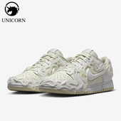 耐克正品 耐磨板鞋 Dunk Nike Low LX女士低帮运动时尚 HF4951 001