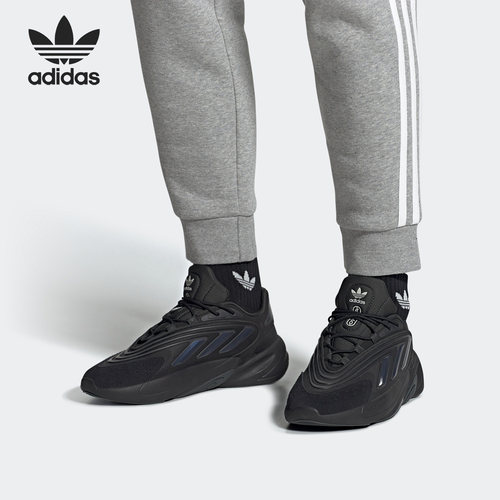 Adidas/阿迪达斯官方正品OZELIA 经典复古男女运动休闲鞋H03544