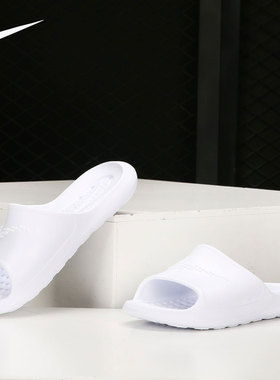 Nike/耐克正品当季新款VICTORI ONE SHWER SLIDE拖鞋 CZ7836-100
