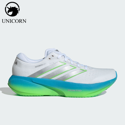 Adidas/阿迪达斯官方正品SUPERNOVA RISE 3男士减震跑步鞋JP8680