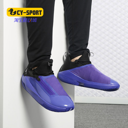 Nike/耐克正品AJ新款 男子涂鸦运动气垫缓震威少耐磨篮球鞋AQ0394