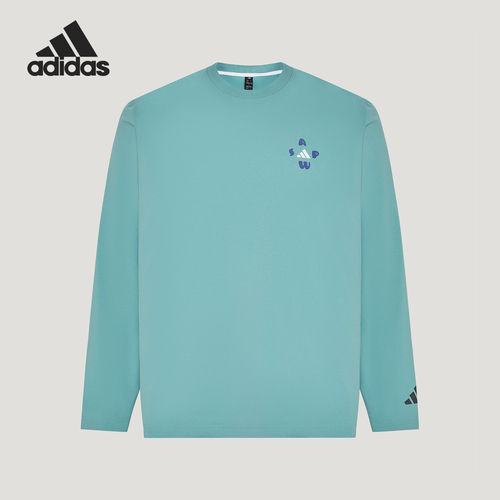 Adidas/阿迪达斯官方正品男士宽松套头透气时尚休闲长袖T恤LD7444