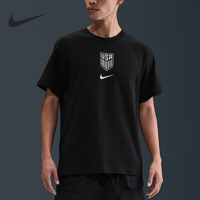 Nike耐克正品USMNT Premium Goalkeeper男款足球T恤IO4586-010