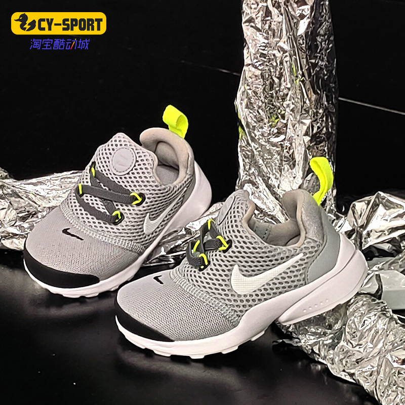 Nike/耐克正品新款 PRESTO FLY 儿童一脚蹬休闲运动鞋AA2227-009