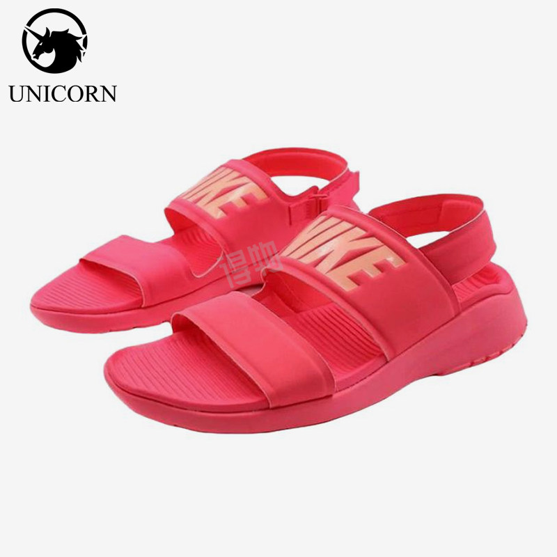 Nike/耐克正品新款女红粉红色柔软简约经典软底鞋拖鞋882694-600
